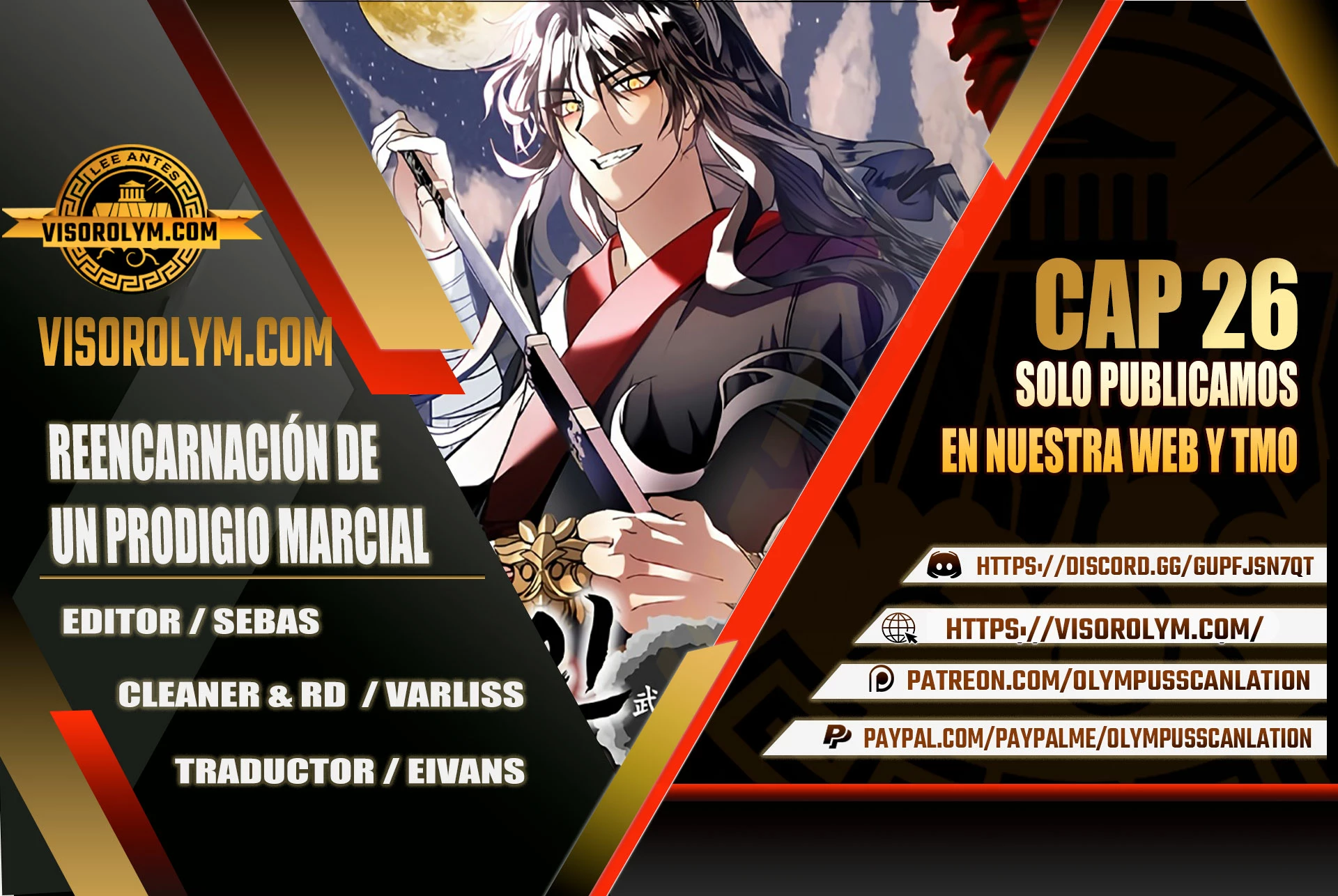 Reencarnación de un prodigio marcial capítulo 26, página 1