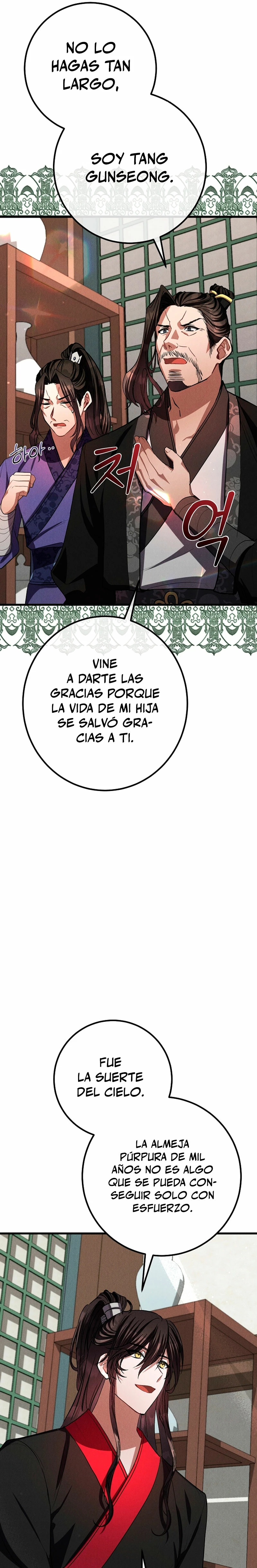 Reencarnación de un prodigio marcial capítulo 26, página 7