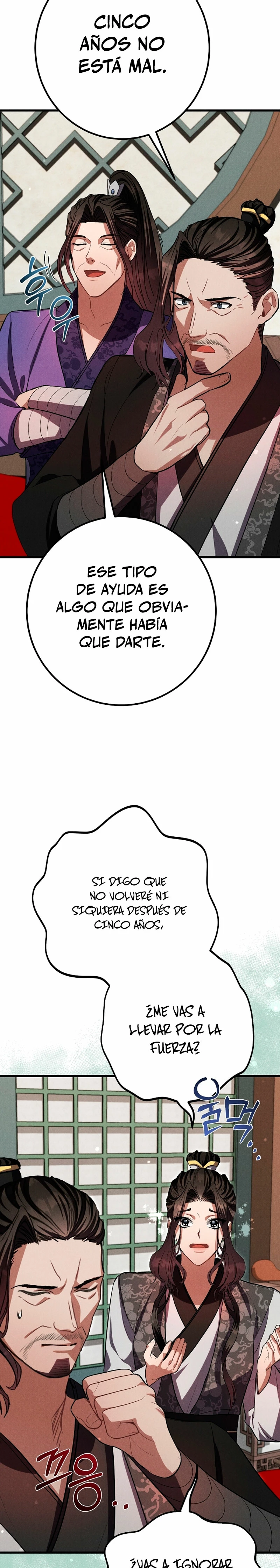 Reencarnación de un prodigio marcial capítulo 26, página 14