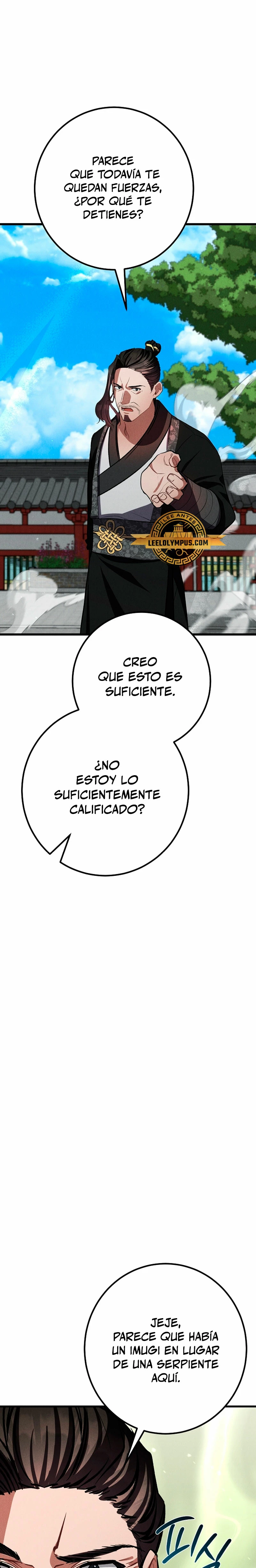 Reencarnación de un prodigio marcial capítulo 26, página 43