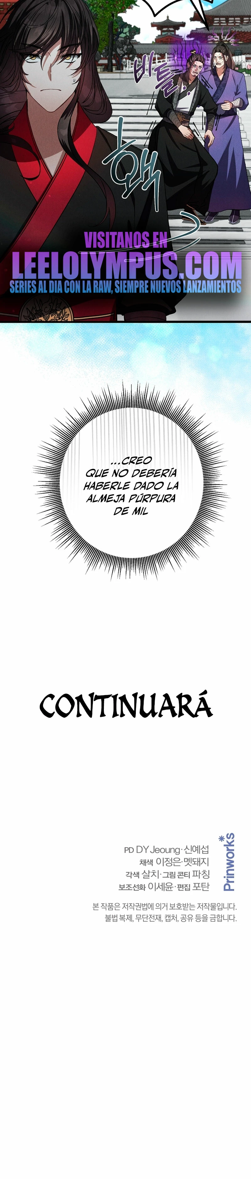 Reencarnación de un prodigio marcial capítulo 26, página 49