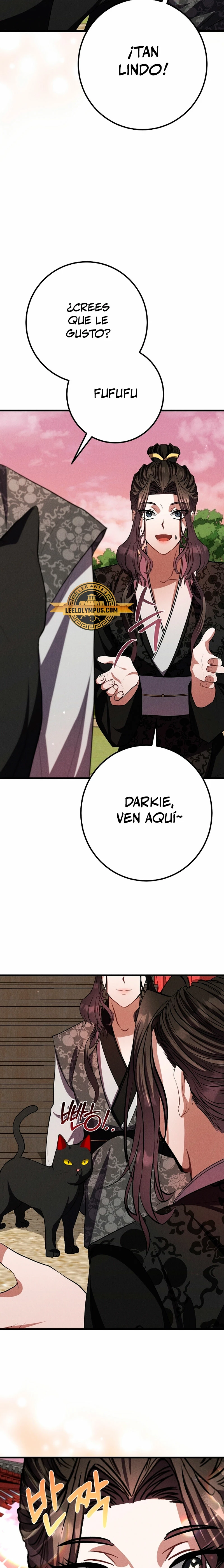 Reencarnación de un prodigio marcial capítulo 27, página 15