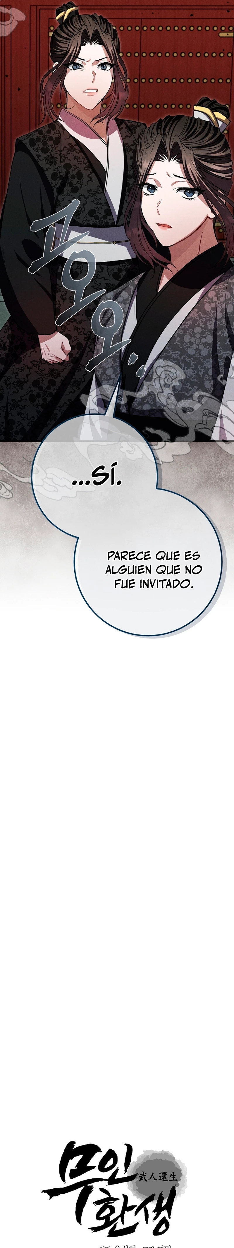 Reencarnación de un prodigio marcial capítulo 29, página 8