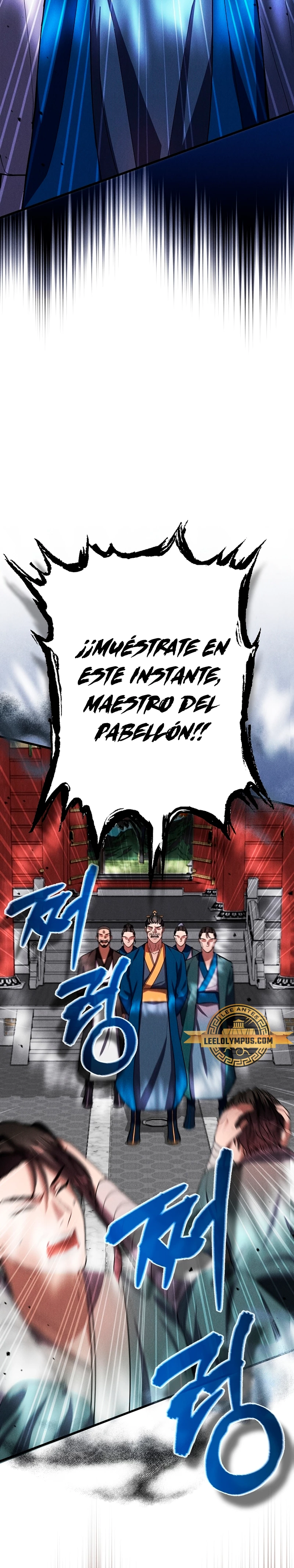 Reencarnación de un prodigio marcial capítulo 29, página 10