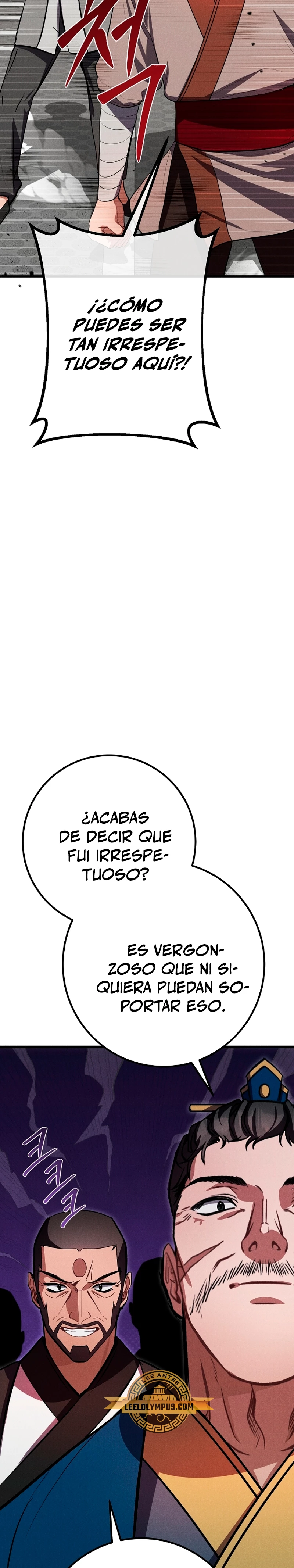 Reencarnación de un prodigio marcial capítulo 29, página 12