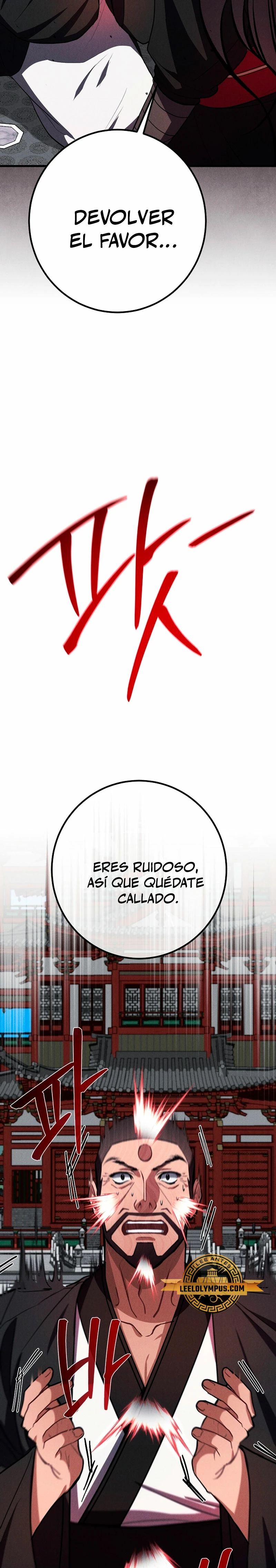 Reencarnación de un prodigio marcial capítulo 30, página 23