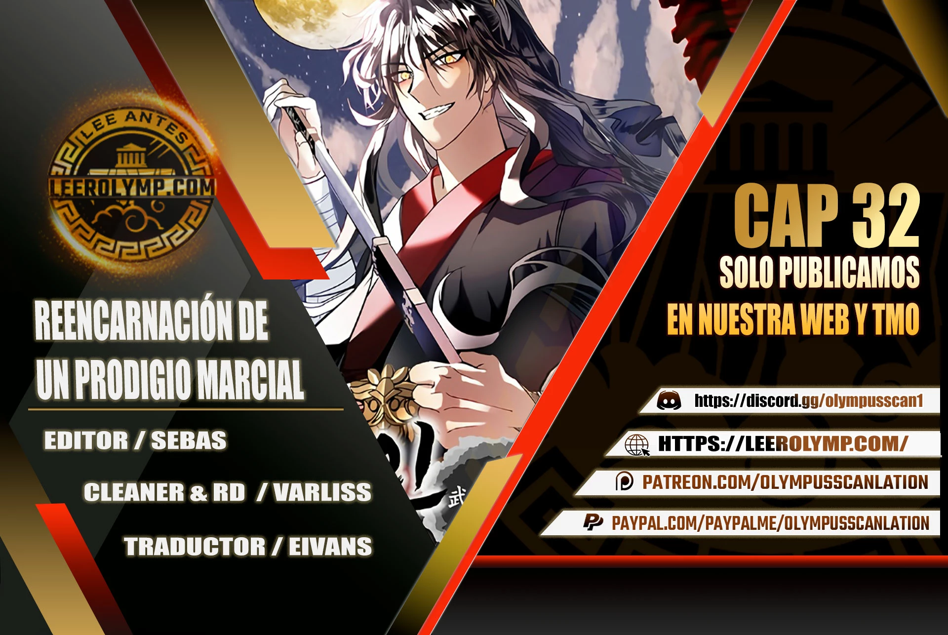 Reencarnación de un prodigio marcial capítulo 32, página 1