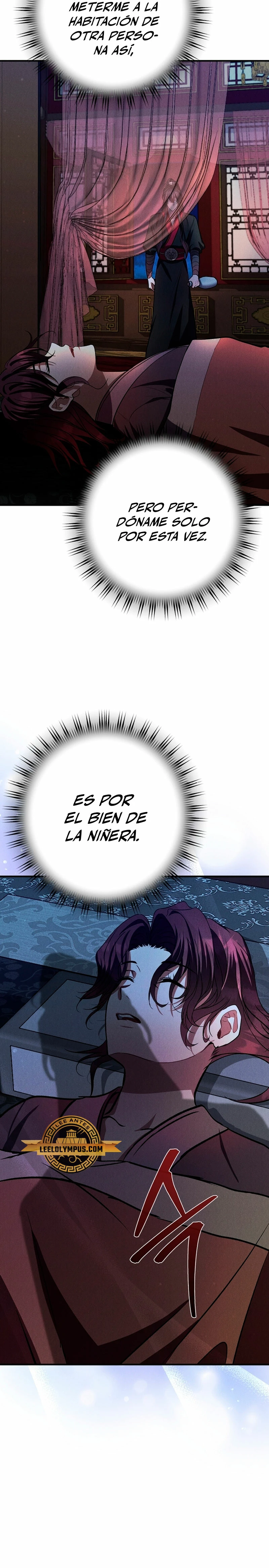 Reencarnación de un prodigio marcial capítulo 33, página 7
