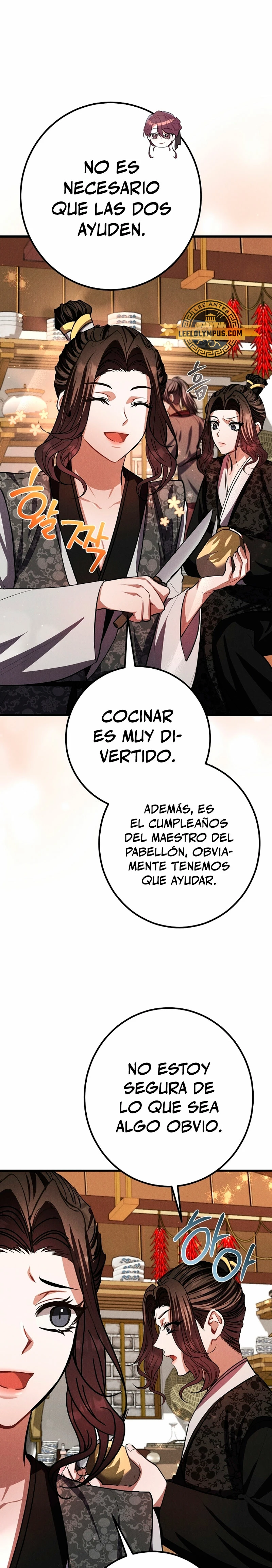 Reencarnación de un prodigio marcial capítulo 33, página 17