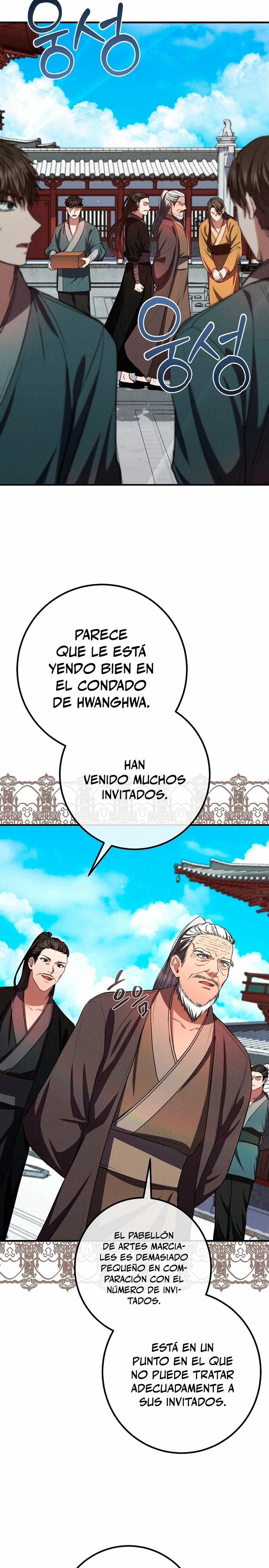 Reencarnación de un prodigio marcial capítulo 34, página 3