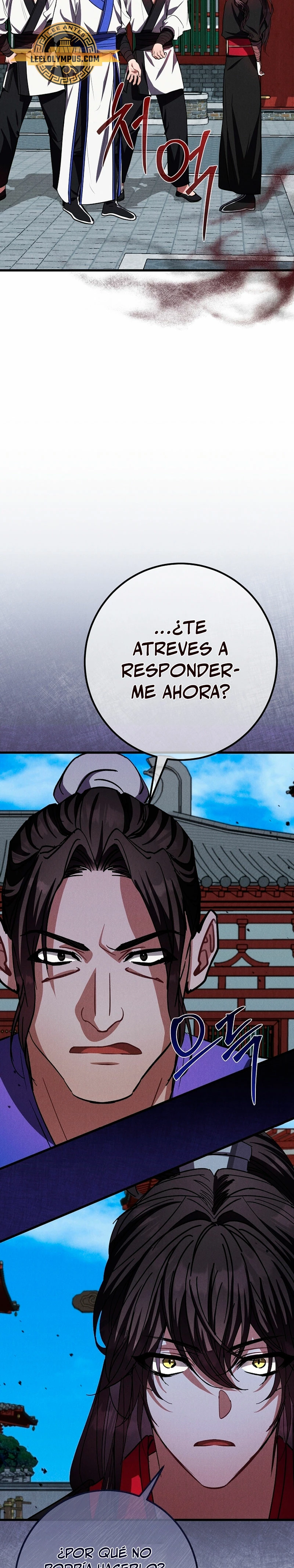 Reencarnación de un prodigio marcial capítulo 36, página 5