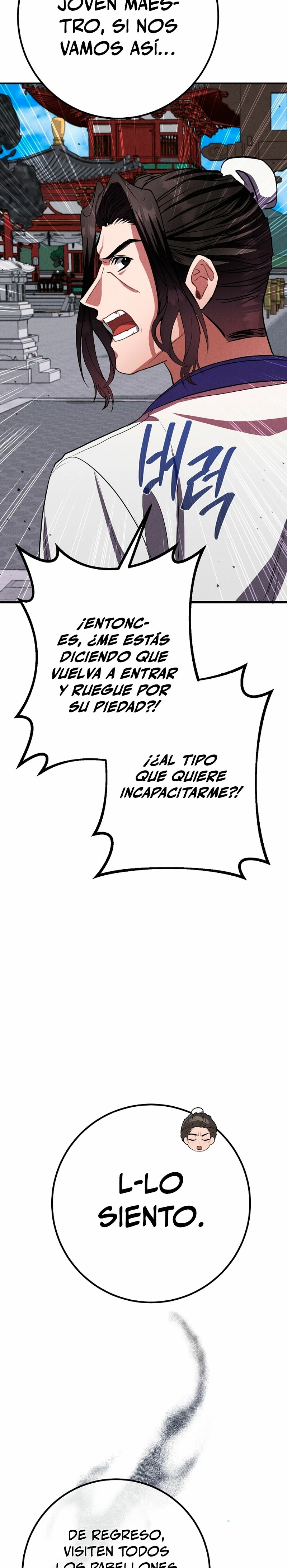 Reencarnación de un prodigio marcial capítulo 36, página 15