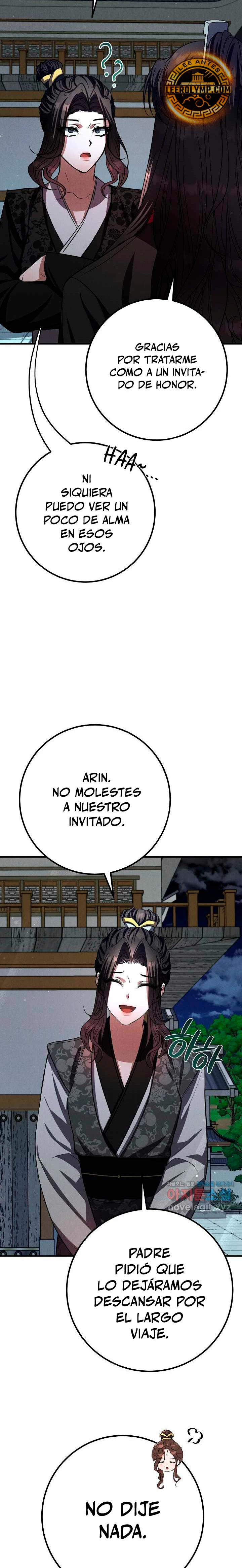 Reencarnación de un prodigio marcial capítulo 37, página 5