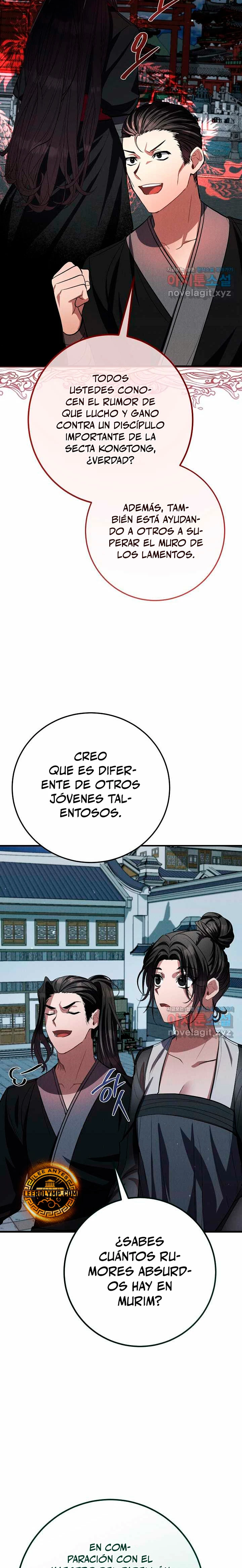 Reencarnación de un prodigio marcial capítulo 39, página 11