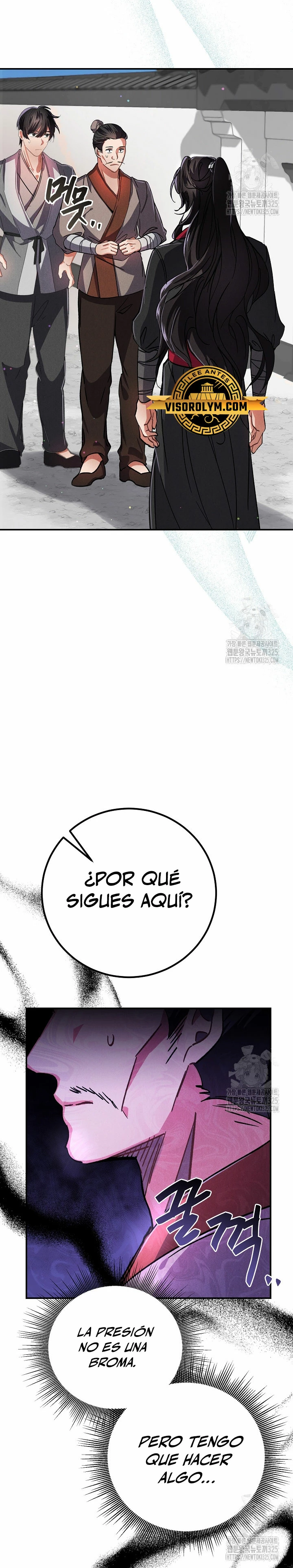 Reencarnación de un prodigio marcial capítulo 4, página 43
