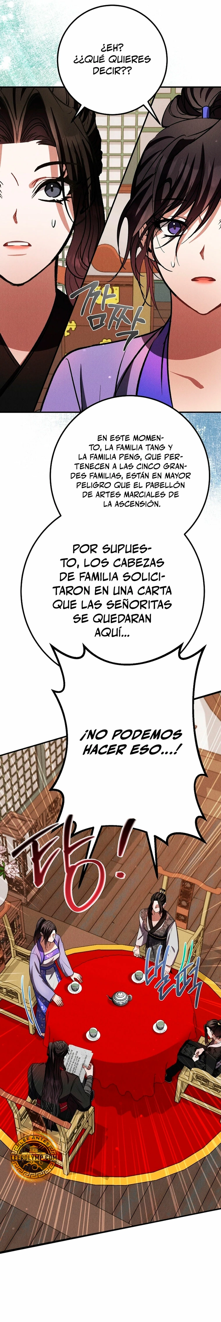 Reencarnación de un prodigio marcial capítulo 41, página 32