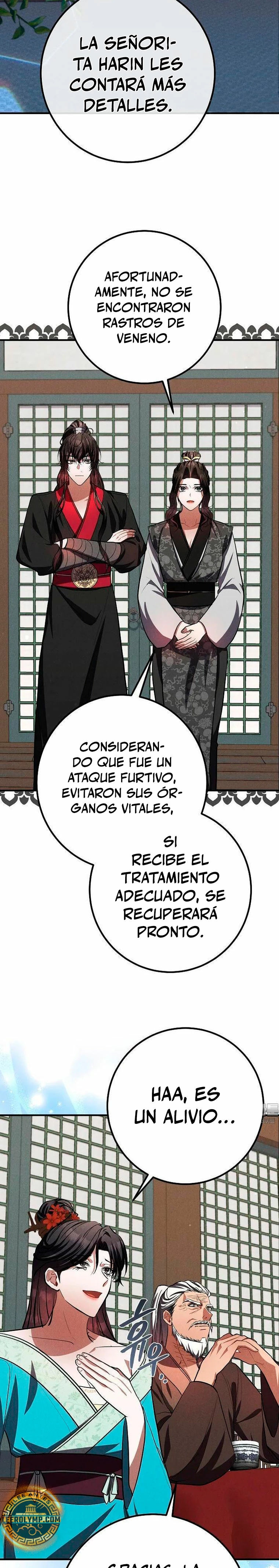 Reencarnación de un prodigio marcial capítulo 42, página 17