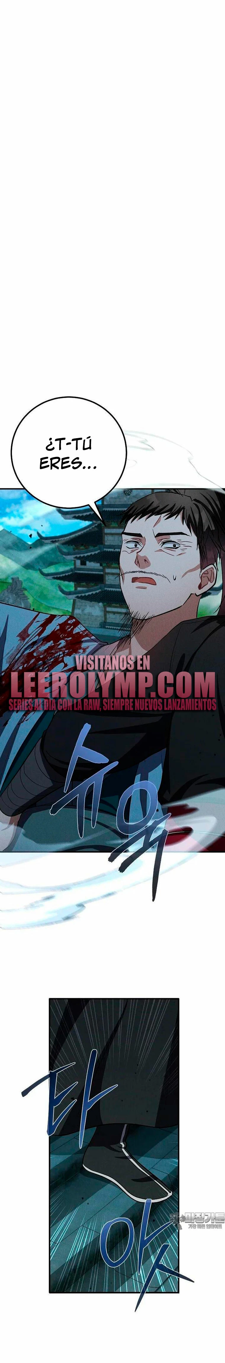 Reencarnación de un prodigio marcial capítulo 47, página 2