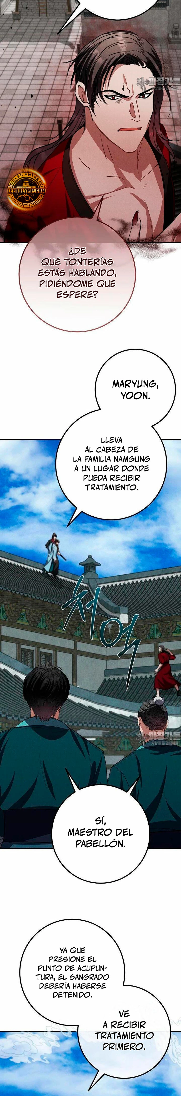 Reencarnación de un prodigio marcial capítulo 47, página 7
