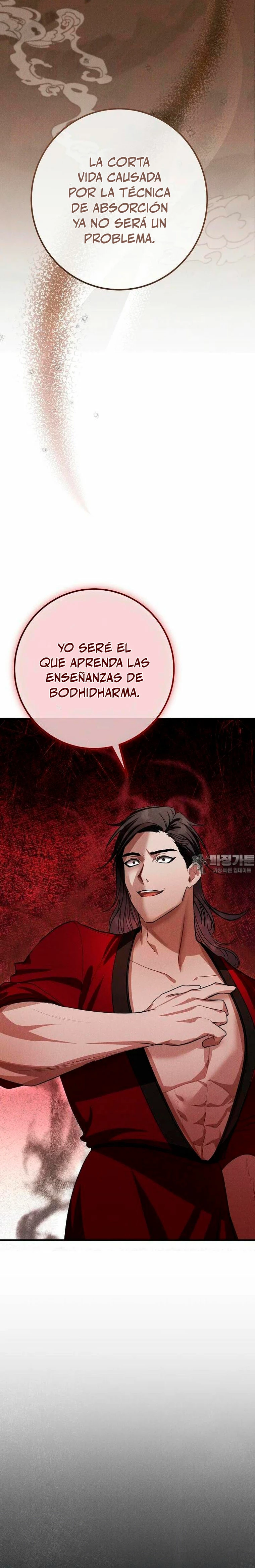 Reencarnación de un prodigio marcial capítulo 47, página 13