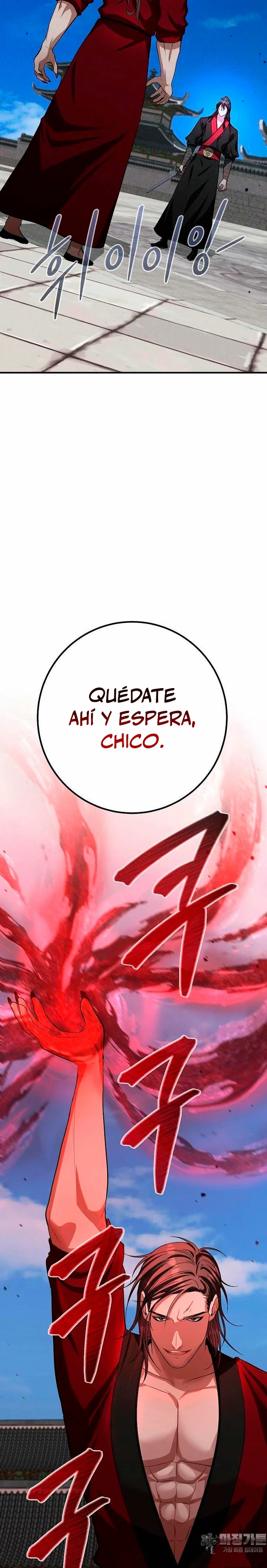 Reencarnación de un prodigio marcial capítulo 48, página 5