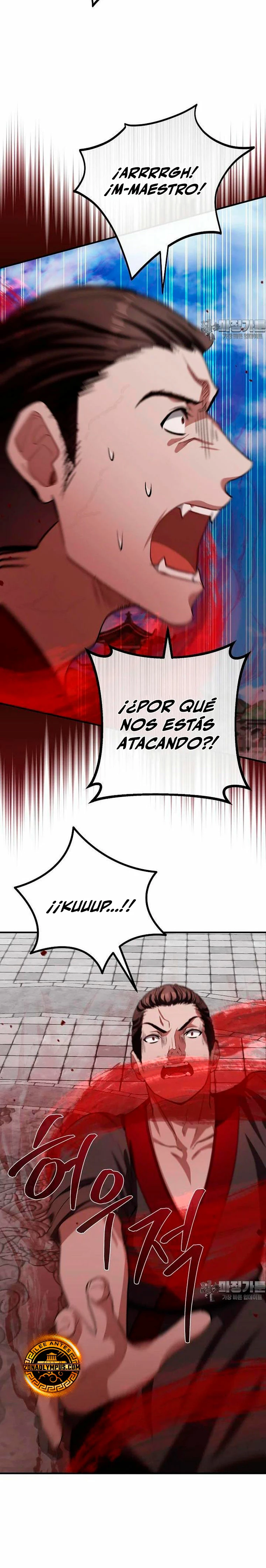 Reencarnación de un prodigio marcial capítulo 48, página 7