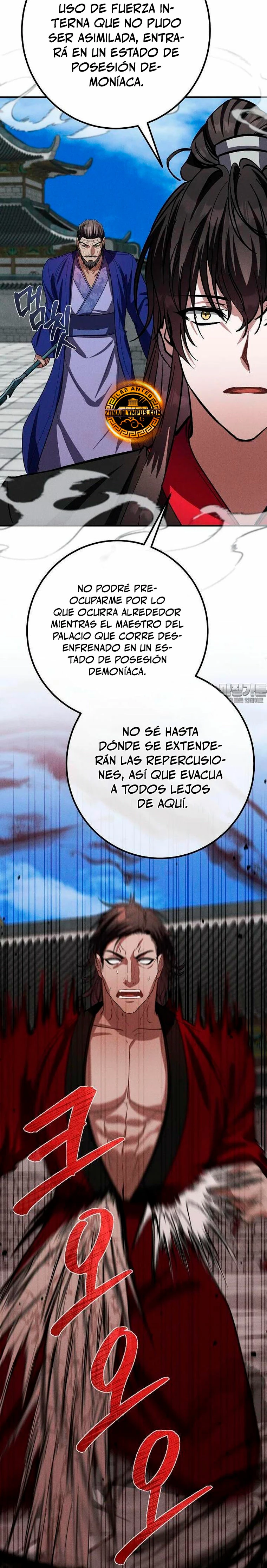 Reencarnación de un prodigio marcial capítulo 48, página 33