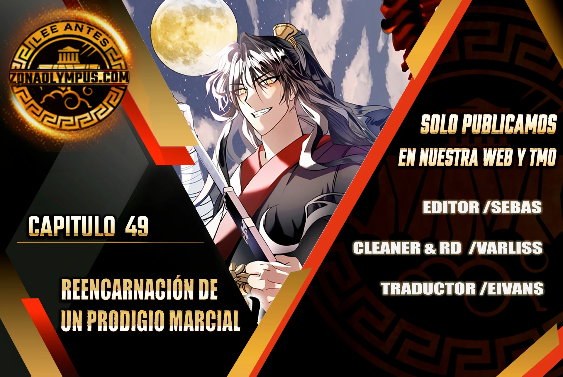 Reencarnación de un prodigio marcial capítulo 49, página 2