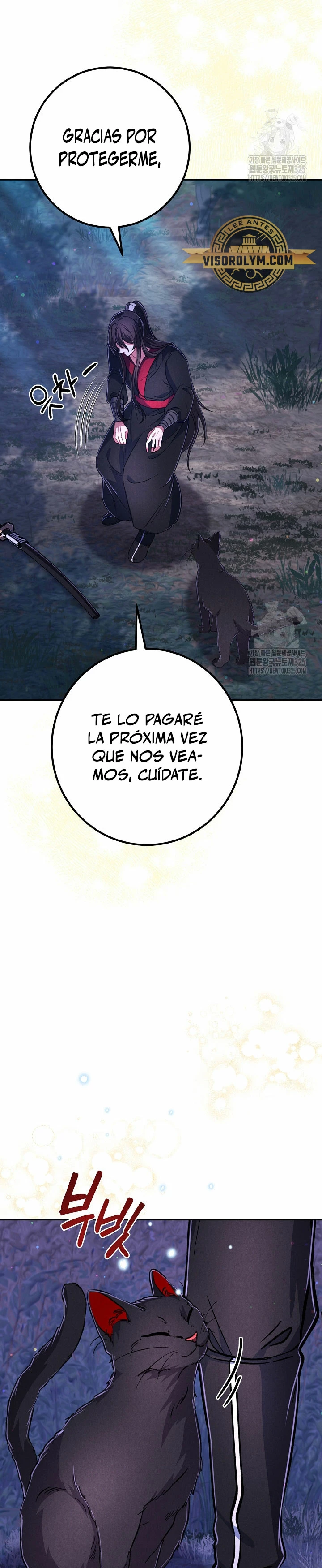 Reencarnación de un prodigio marcial capítulo 6, página 46