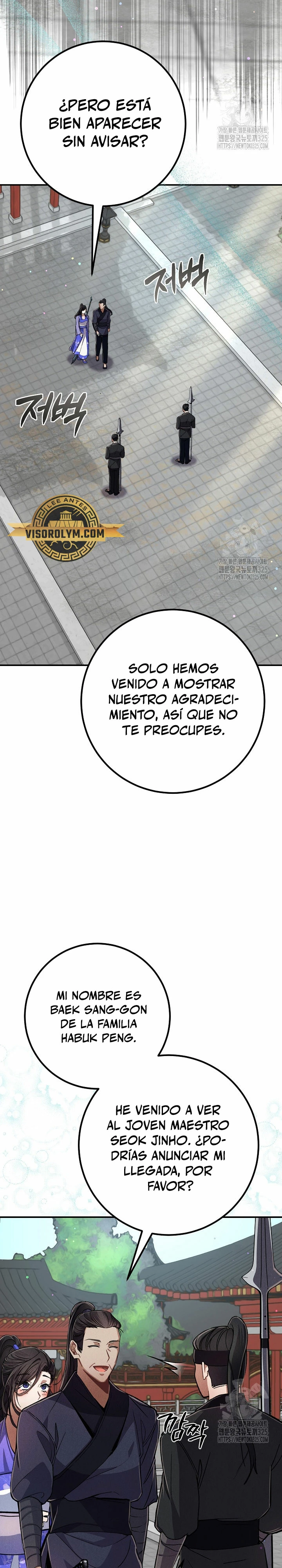 Reencarnación de un prodigio marcial capítulo 8, página 3