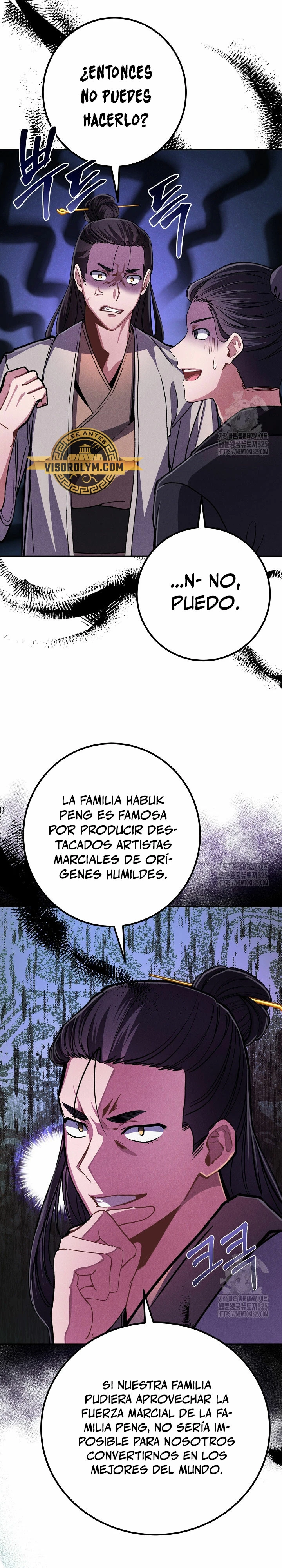 Reencarnación de un prodigio marcial capítulo 8, página 12