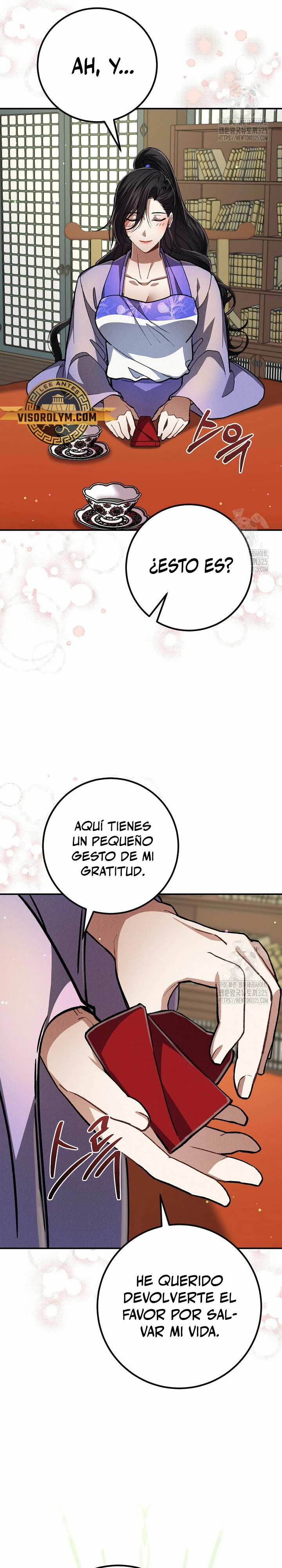 Reencarnación de un prodigio marcial capítulo 8, página 16