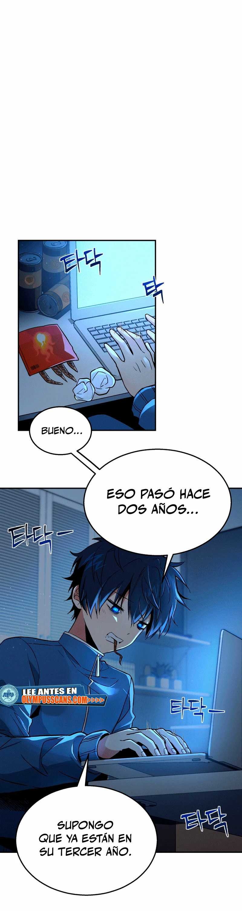 El sucesor de los Héroes Legendarios capítulo 1, página 17