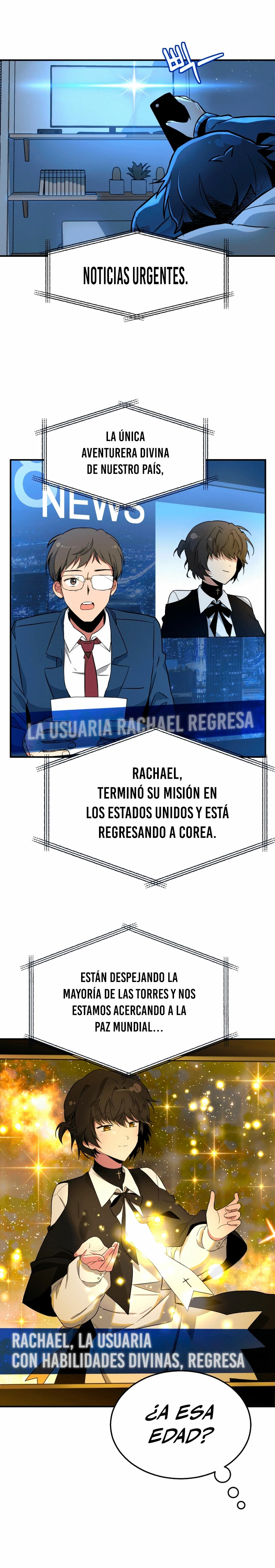 El sucesor de los Héroes Legendarios capítulo 1, página 23