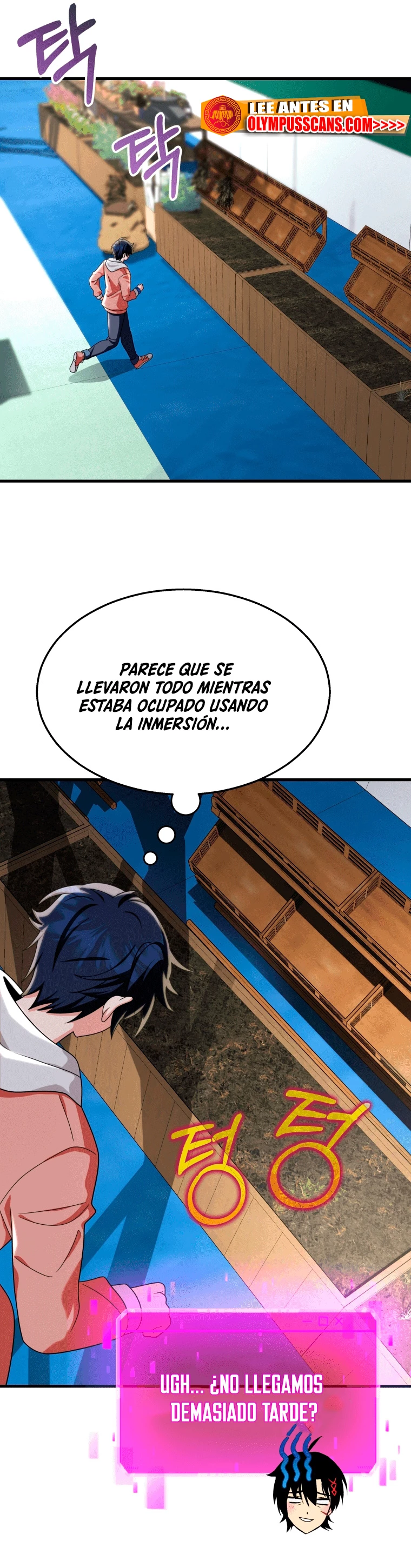 El sucesor de los Héroes Legendarios capítulo 12, página 15