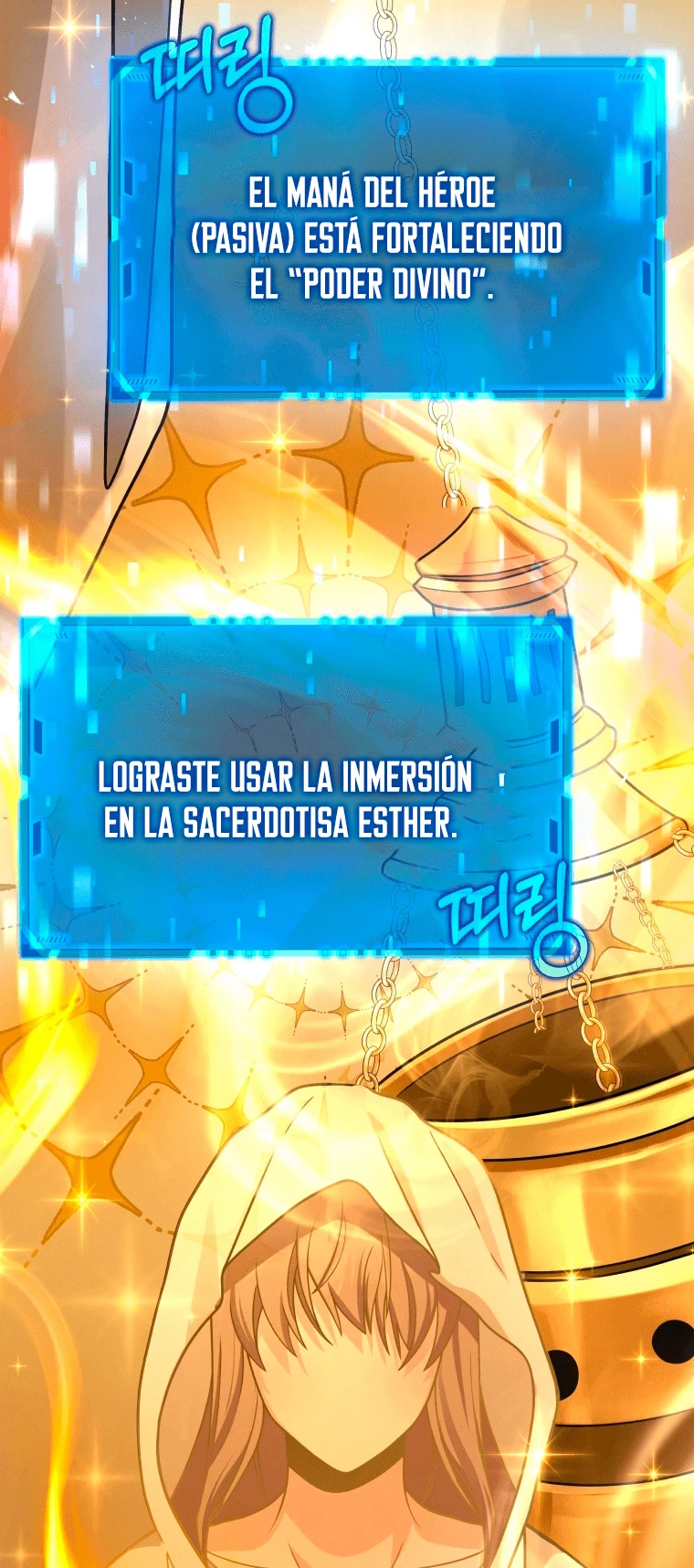 El sucesor de los Héroes Legendarios capítulo 15, página 14