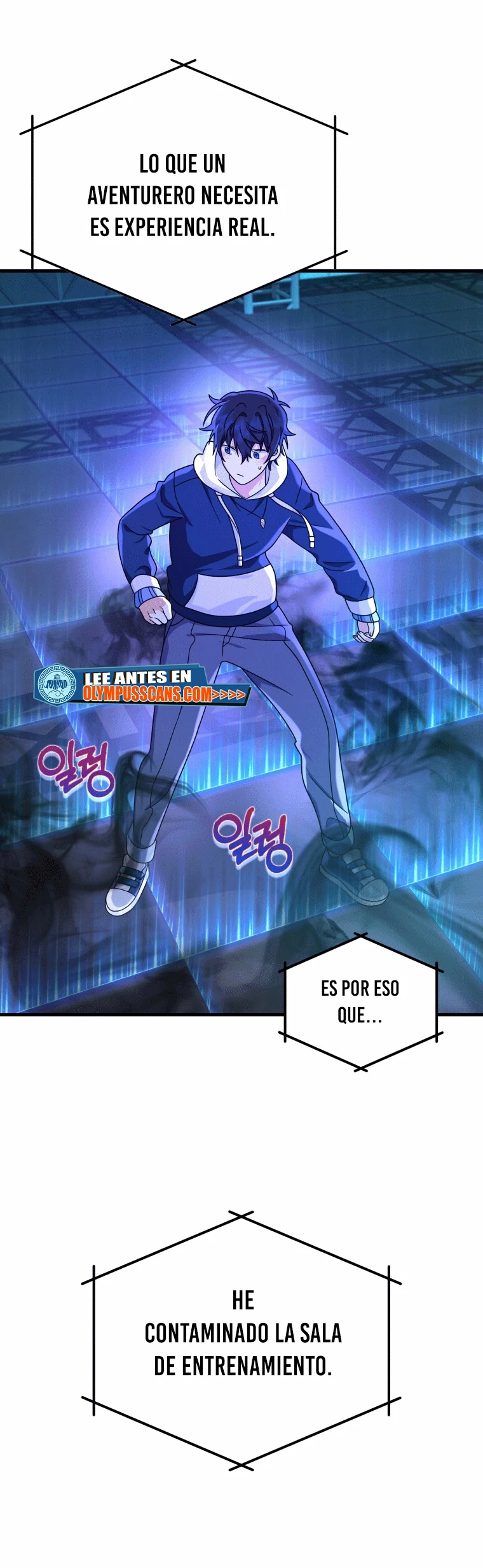 El sucesor de los Héroes Legendarios capítulo 16, página 3