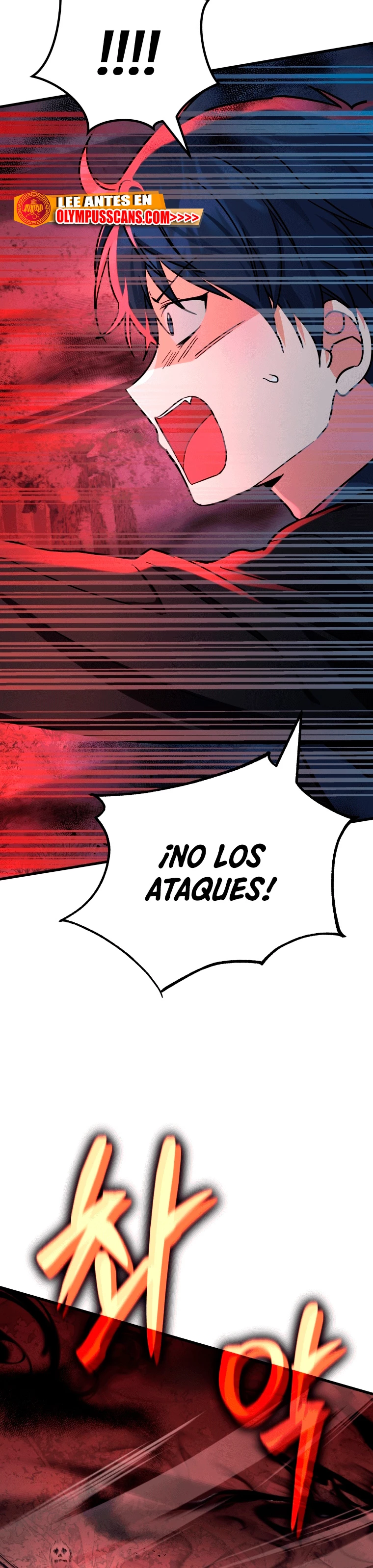 El sucesor de los Héroes Legendarios capítulo 18, página 59