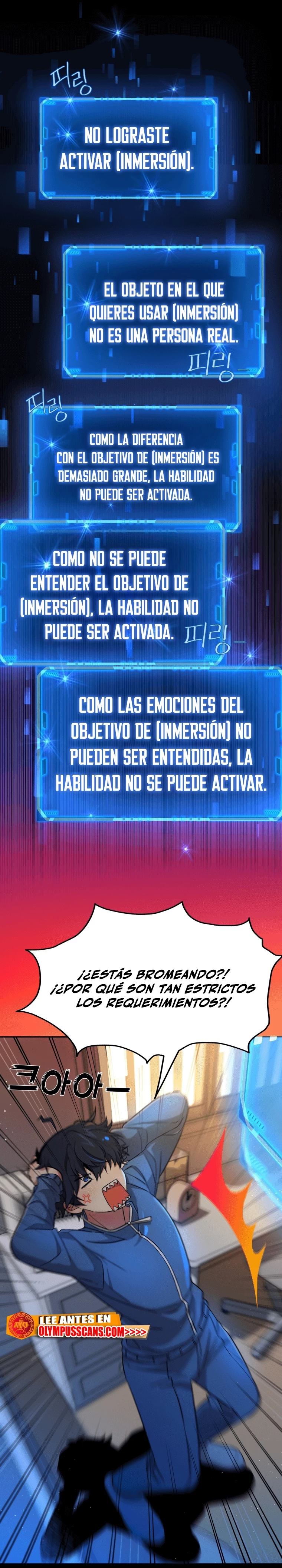 El sucesor de los Héroes Legendarios capítulo 2, página 7