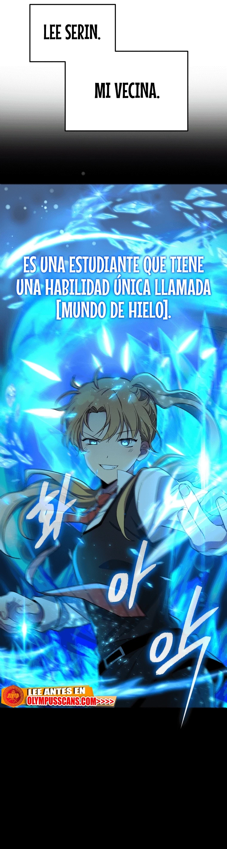 El sucesor de los Héroes Legendarios capítulo 2, página 11