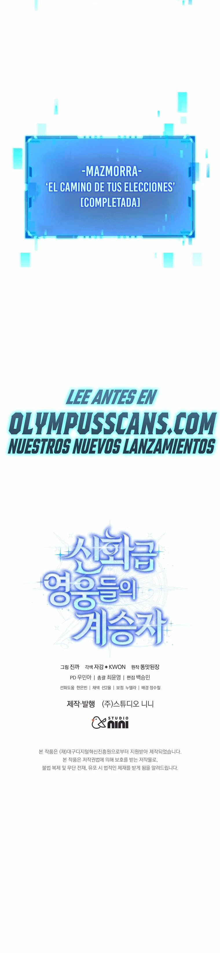 El sucesor de los Héroes Legendarios capítulo 22, página 52