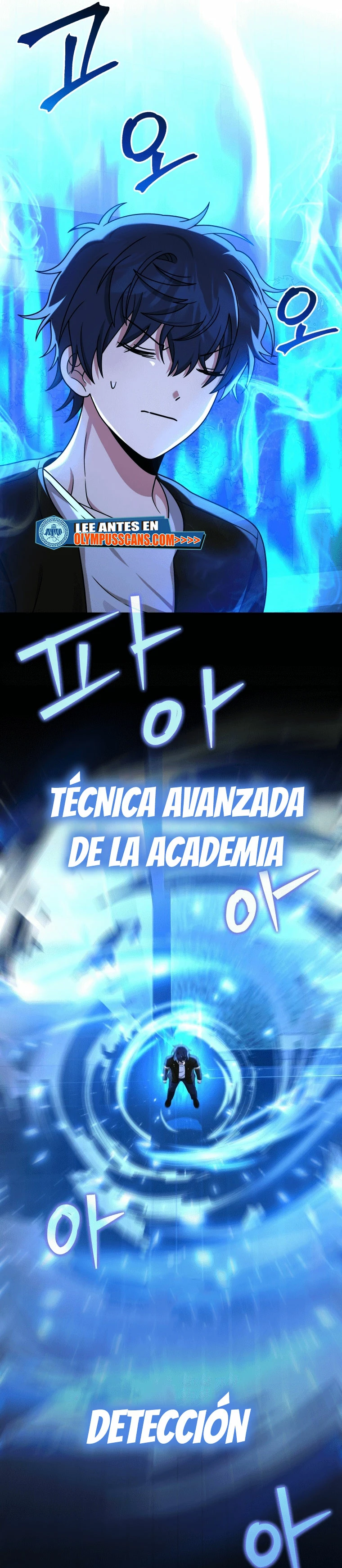 El sucesor de los Héroes Legendarios capítulo 23, página 34