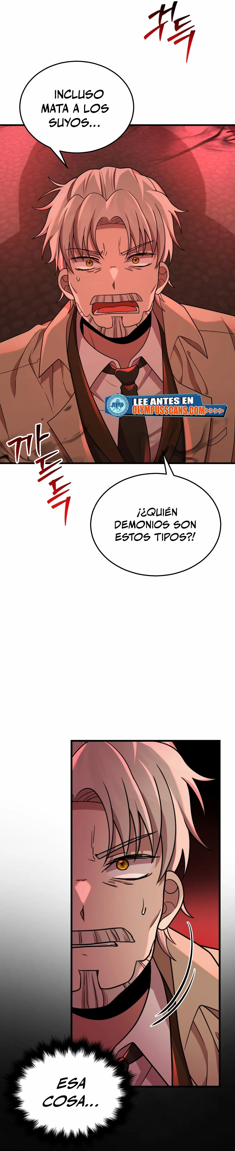 El sucesor de los Héroes Legendarios capítulo 28, página 16
