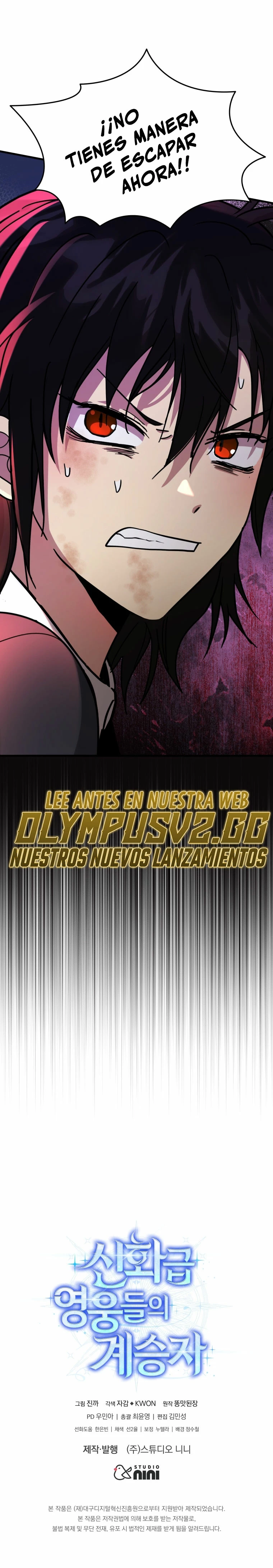 El sucesor de los Héroes Legendarios capítulo 31, página 43