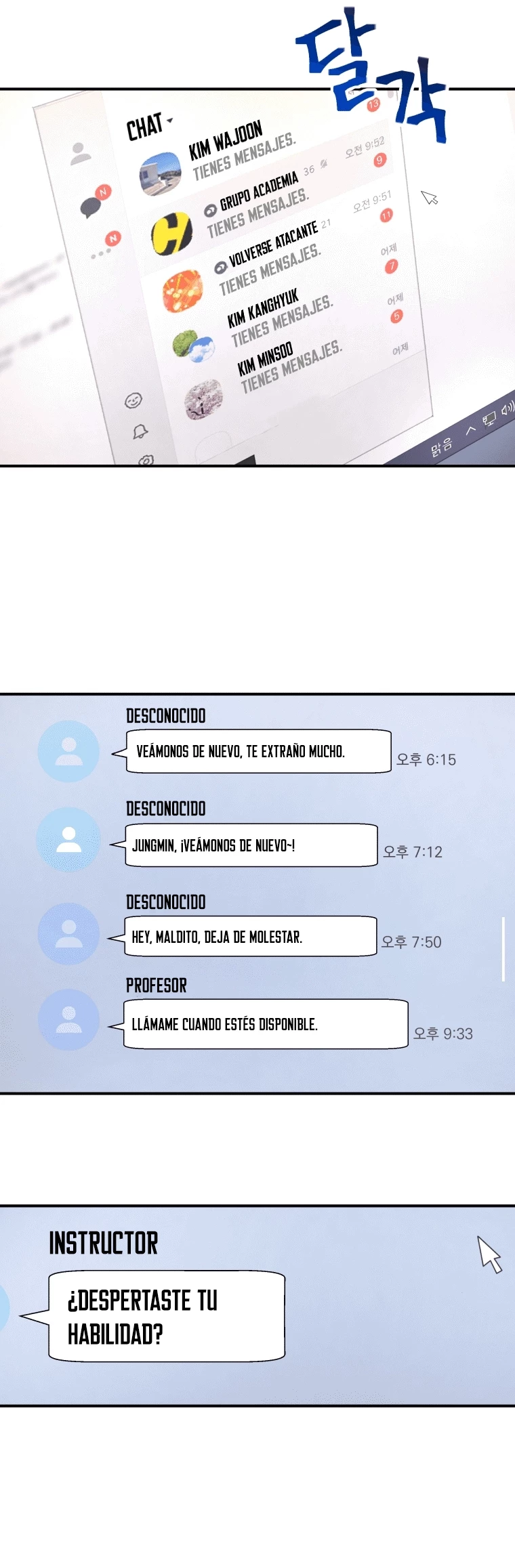El sucesor de los Héroes Legendarios capítulo 4, página 10