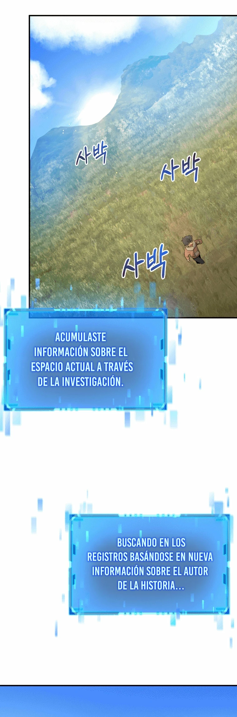El sucesor de los Héroes Legendarios capítulo 5, página 30