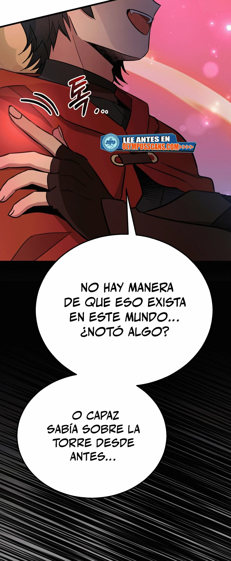 El sucesor de los Héroes Legendarios capítulo 6, página 17