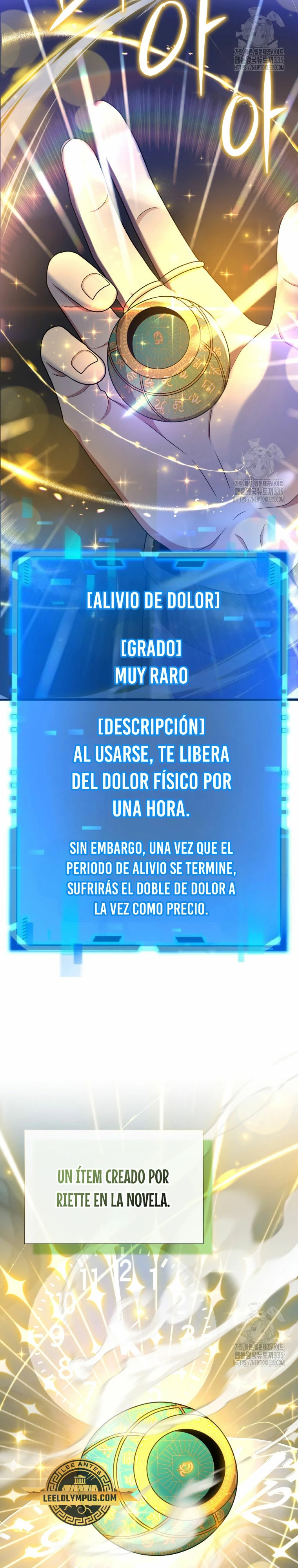 El sucesor de los Héroes Legendarios capítulo 60, página 7