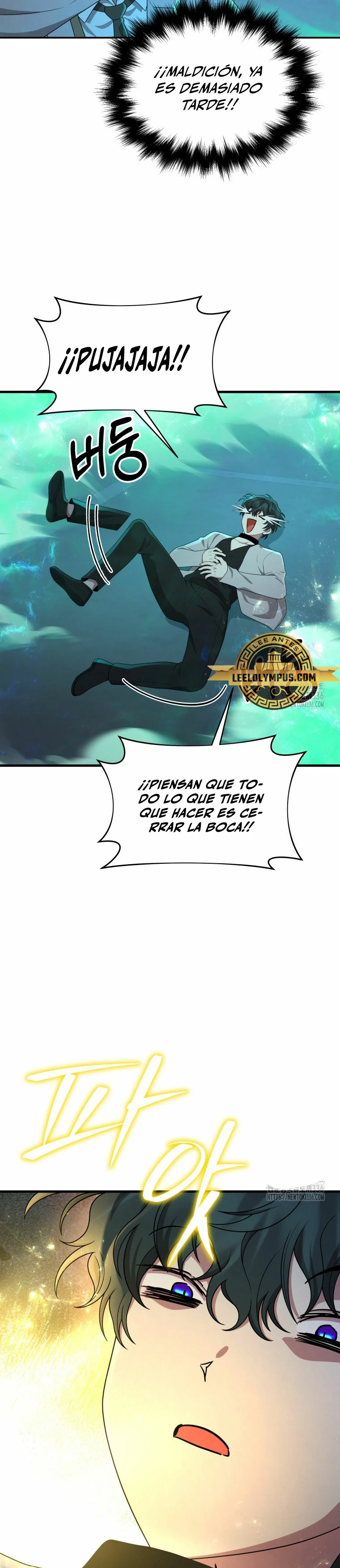 El sucesor de los Héroes Legendarios capítulo 61, página 4