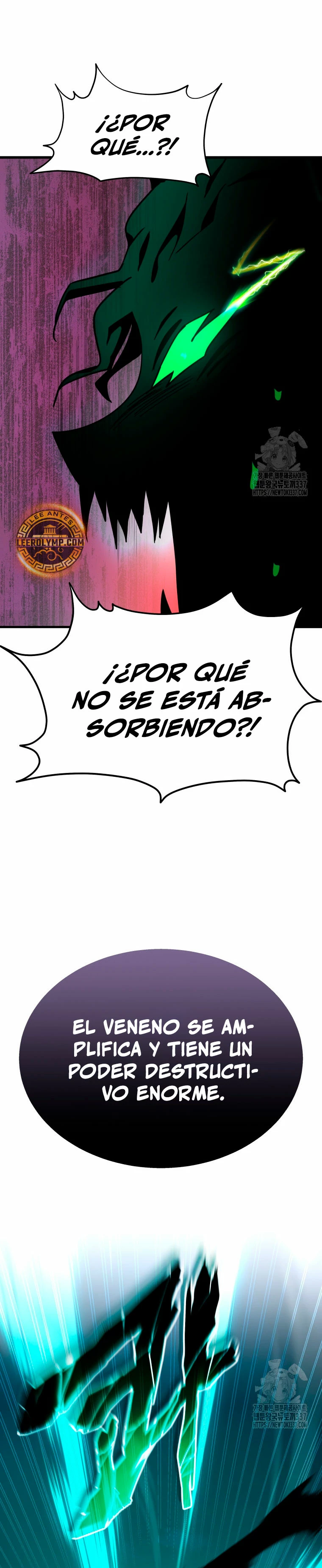 El sucesor de los Héroes Legendarios capítulo 63, página 47